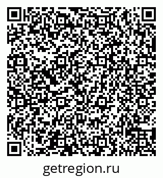 79065539651