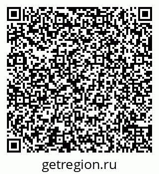 79065539680