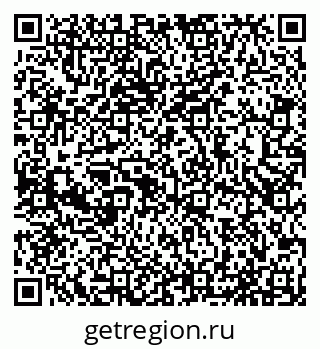 79065539685