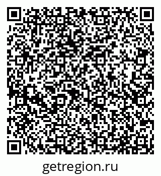 79065539688