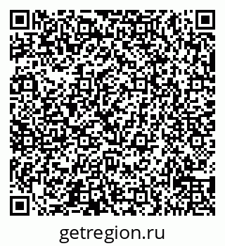 79065539697