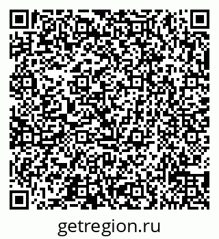 79065539717