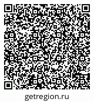 79065539721