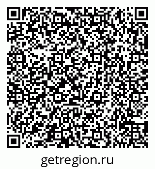 79065539723
