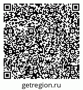 79065539732