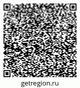 79065539740