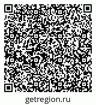 79065539745
