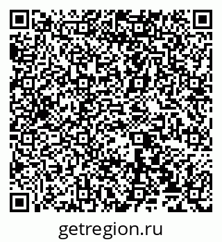 79065539825