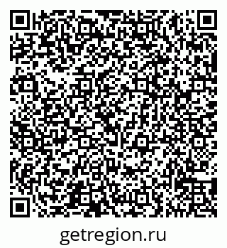 79065539839