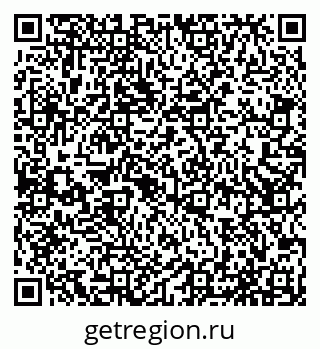 79065539866