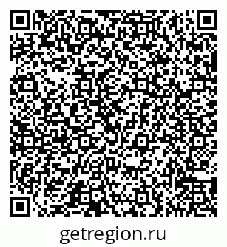 79065539868