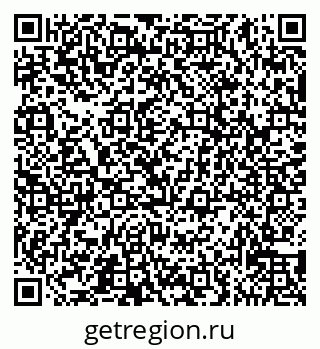 79065539869