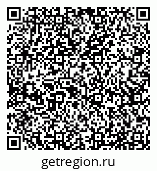 79065539870
