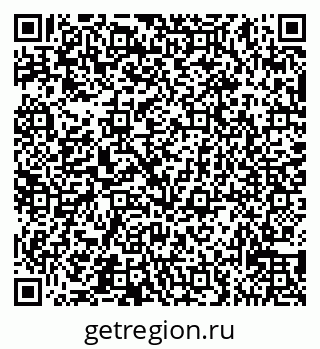 79065539874