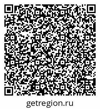 79065539875