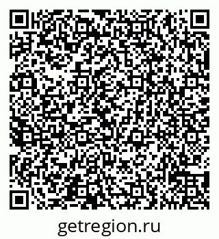 79065539931