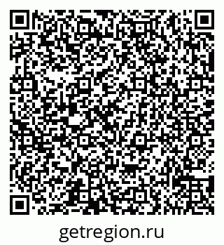 79065539970