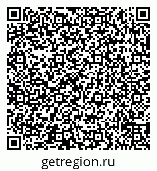 79065539974