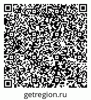 79065540020