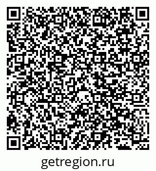 79065540049