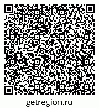 79065540070