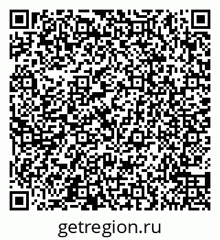 79065540160