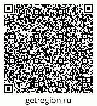 79065540170