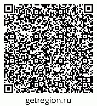 79065540173