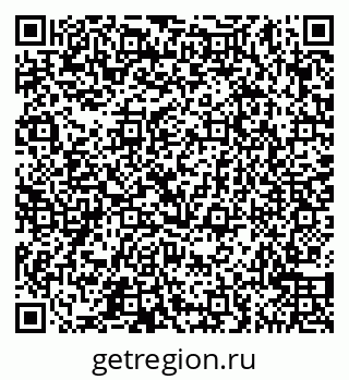 79065540174
