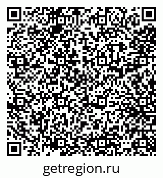 79065540201