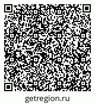 79065540239
