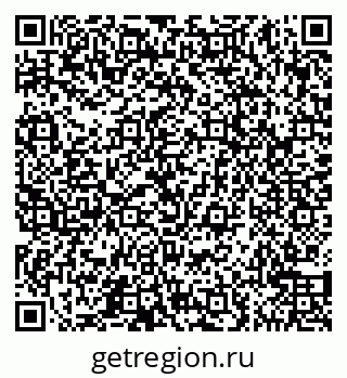 79065540249