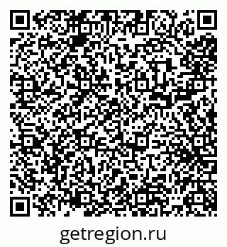 79065540250