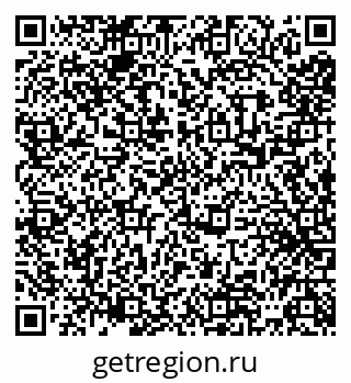 79065540256