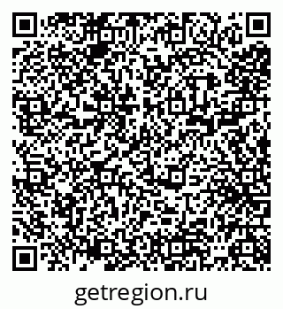 79065540300