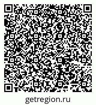 79065540369