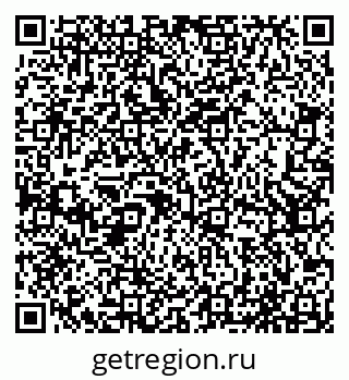 79065540379