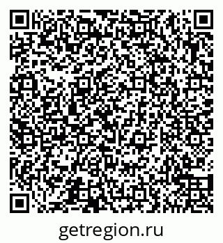 79065540386