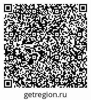 79065540425