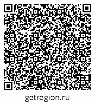 79065540481