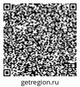 79065540490