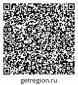 79065540499
