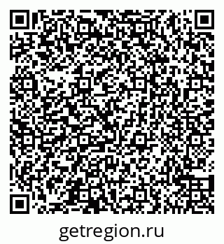 79065540523