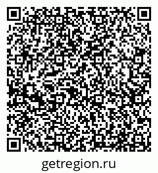 79065540537