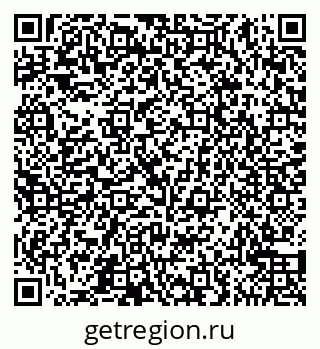 79065540545