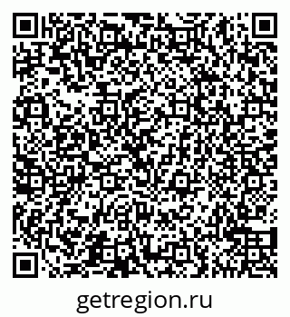 79065540570