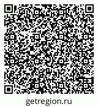 79065540648