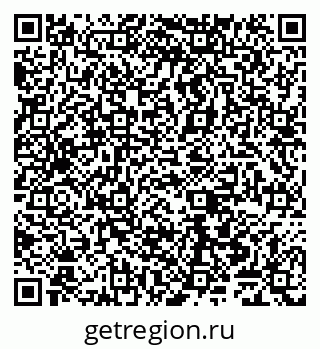 79065540650