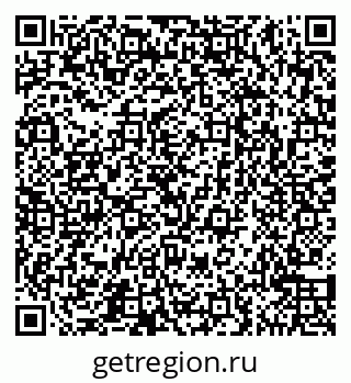 79065540673