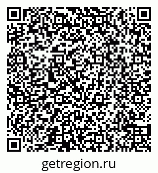 79065540684